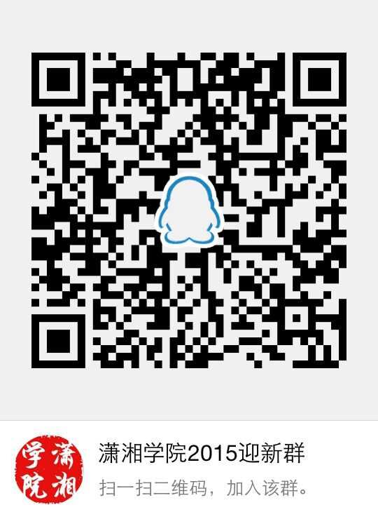 QQ图片20150626192157.jpg