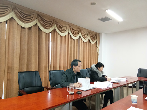 sunbet申慱官网党委领导班子民主生活会 2.jpg