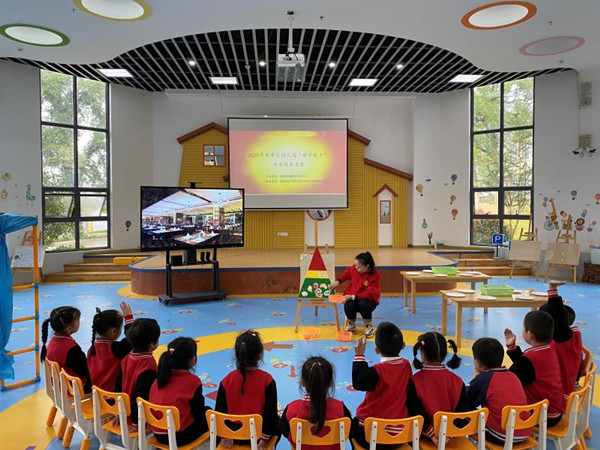 雁峰区幼儿园“教学能手”专业技能竞赛在衡阳幼高专附属幼儿园完美落幕 雁峰区幼儿园“教学能手”专业技能竞赛在衡阳幼高专附属幼儿园完美落幕
