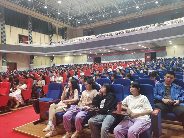 德甲继续教育学院召开2020年高等教育自考招生宣传动员会 德甲继续教育学院召开2020年高等教育自考招生宣传动员会