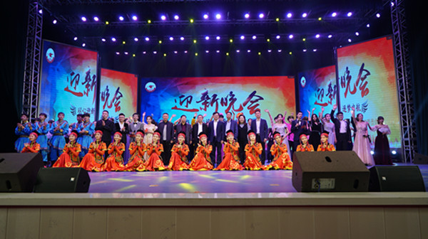 德甲举行2020级迎新晚会 德甲举行2020级迎新晚会