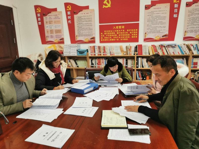 德甲联赛官网成功举办首届教师教学能力比赛 德甲联赛官网成功举办首届教师教学能力比赛