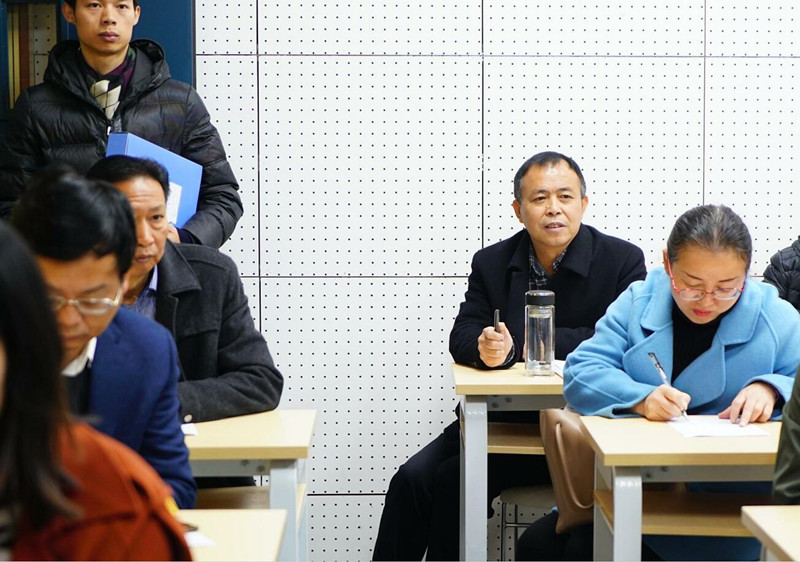 德甲联赛官网成功举办首届教师教学能力比赛
