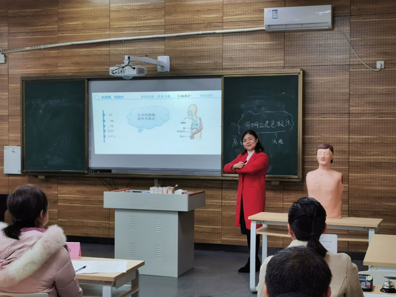 德甲联赛官网成功举办首届教师教学能力比赛 德甲联赛官网成功举办首届教师教学能力比赛