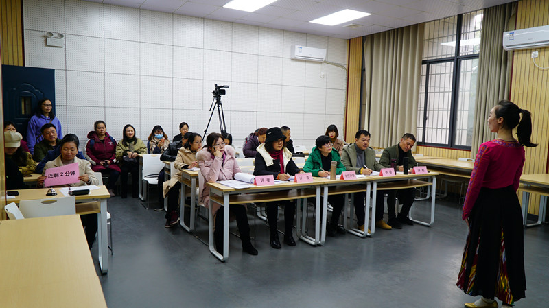 德甲联赛官网成功举办首届教师教学能力比赛 德甲联赛官网成功举办首届教师教学能力比赛