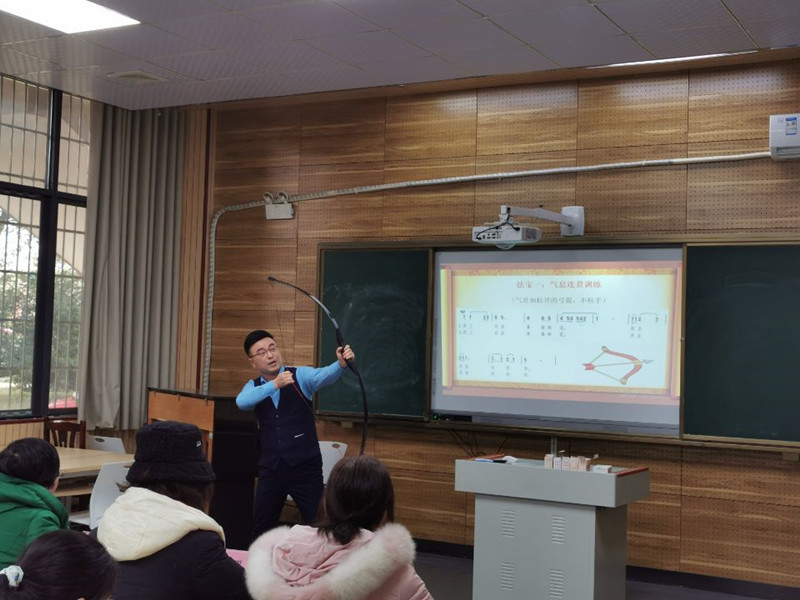 德甲联赛官网成功举办首届教师教学能力比赛 德甲联赛官网成功举办首届教师教学能力比赛