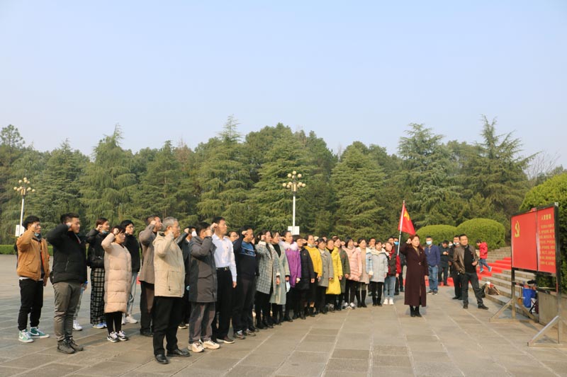 德甲教学党总支赴韶山宁乡开展主题党日活动 德甲教学党总支赴韶山宁乡开展主题党日活动