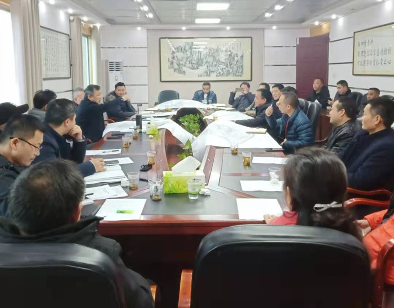 衡阳幼高专110KV高压杆线搬迁现场办公会在德甲召开 衡阳幼高专110KV高压杆线搬迁现场办公会在德甲召开