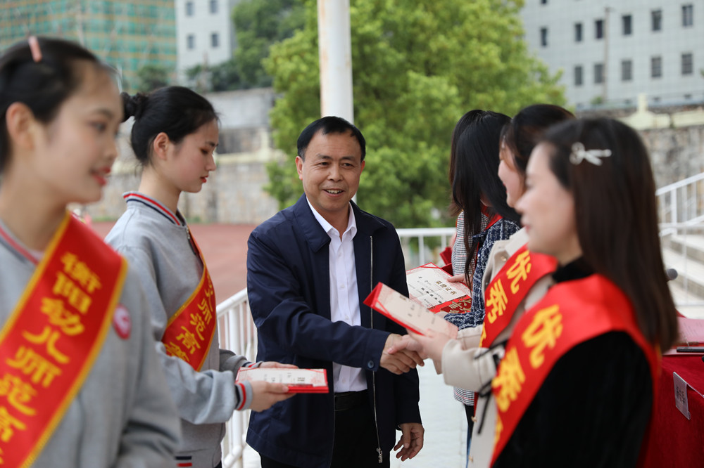 德甲联赛官网举行2021年春季开学典礼 德甲联赛官网举行2021年春季开学典礼