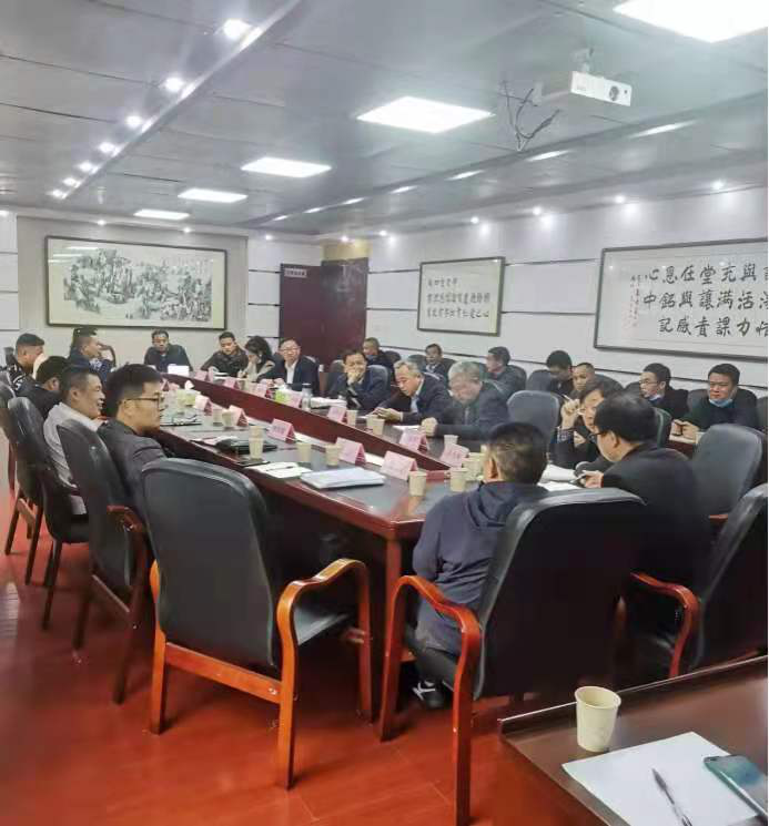 德甲联赛官网召开一期一标附属工程推进会