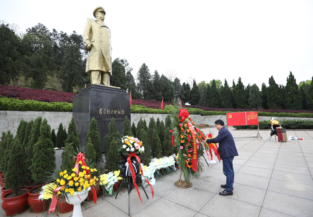 德甲举行党史学习教育动员部署会暨党委理论学习中心组(扩大)第一次专题学习 德甲举行党史学习教育动员部署会暨党委理论学习中心组(扩大)第一次专题学习