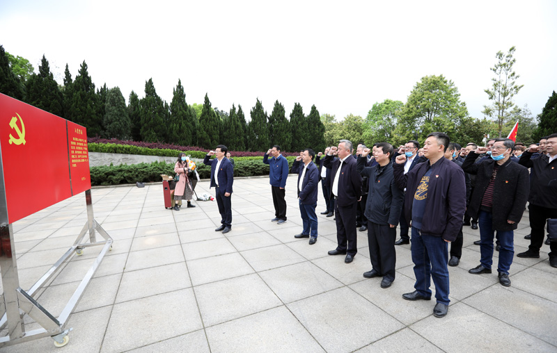 德甲举行党史学习教育动员部署会暨党委理论学习中心组(扩大)第一次专题学习 德甲举行党史学习教育动员部署会暨党委理论学习中心组(扩大)第一次专题学习