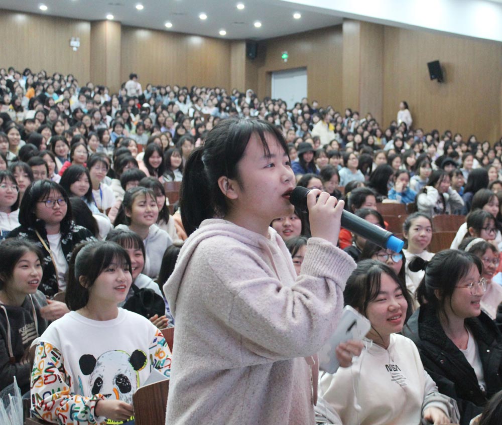 自知•自爱•自律——德甲联赛官网耒阳学院举行女生专题教育讲座 自知•自爱•自律——德甲联赛官网耒阳学院举行女生专题教育讲座