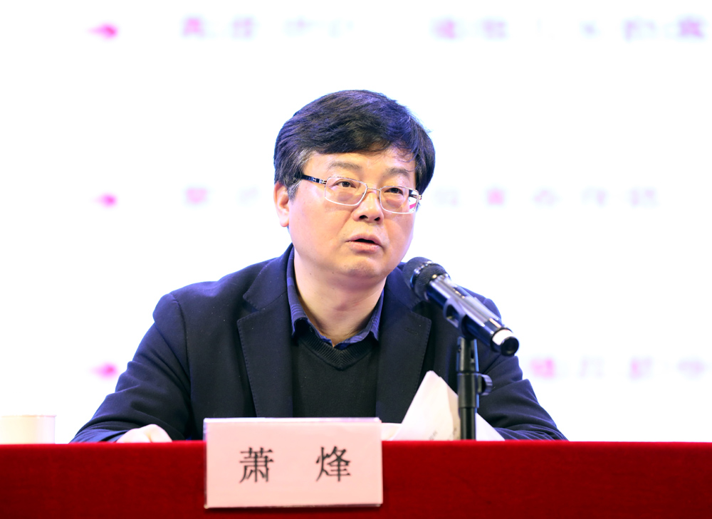 党史学习教育市委宣讲团宣讲报告会在德甲举行 党史学习教育市委宣讲团宣讲报告会在德甲举行