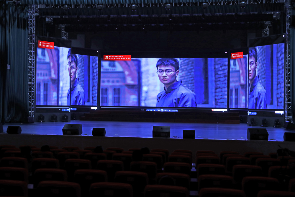 党史学习教育市委宣讲团宣讲报告会在德甲举行 党史学习教育市委宣讲团宣讲报告会在德甲举行