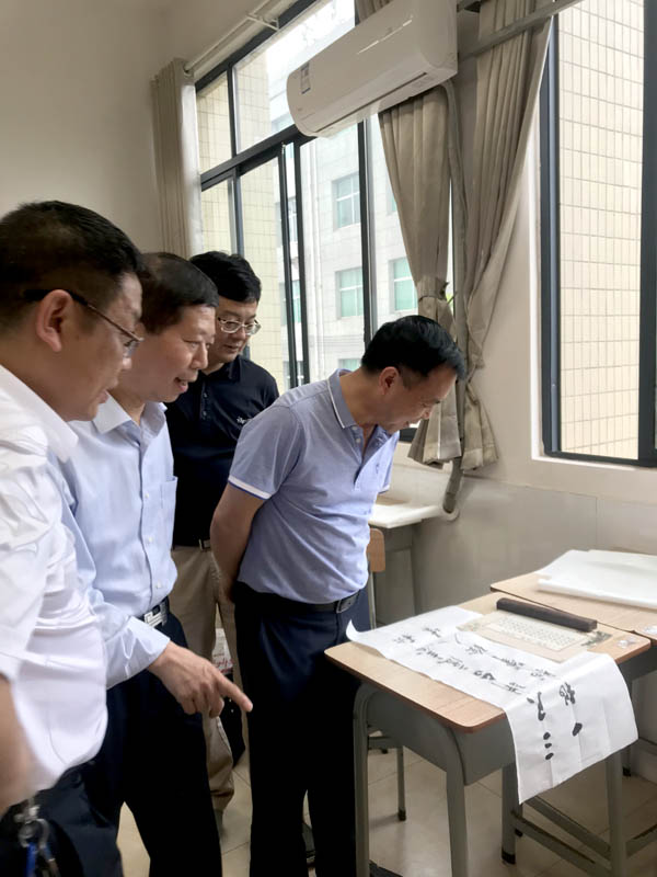 夯实教师基本功 魅力书讲绽芳华——德甲联赛官网举办2021年青年教师基本功比赛 夯实教师基本功 魅力书讲绽芳华——德甲联赛官网举办2021年青年教师基本功比赛
