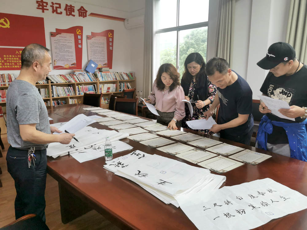 夯实教师基本功 魅力书讲绽芳华——德甲联赛官网举办2021年青年教师基本功比赛 夯实教师基本功 魅力书讲绽芳华——德甲联赛官网举办2021年青年教师基本功比赛