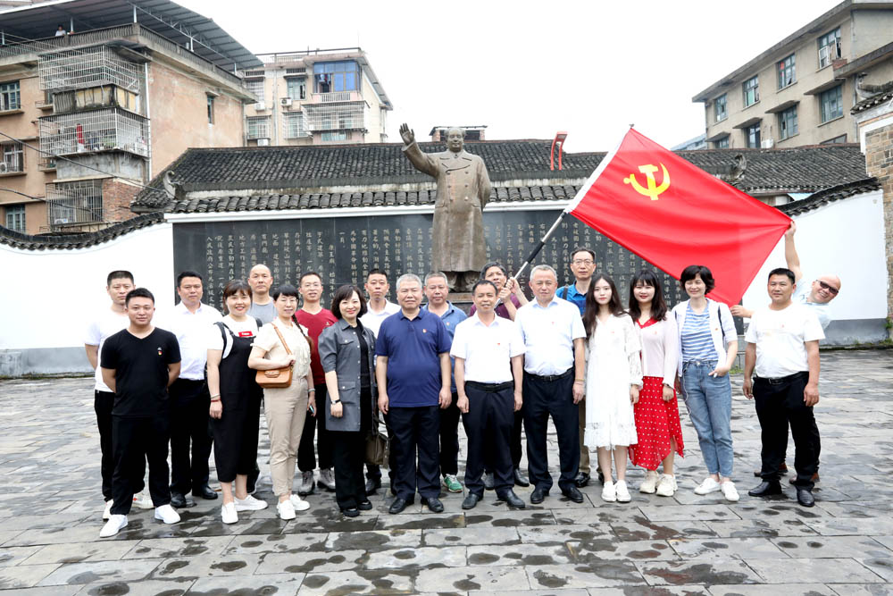 衡阳幼高专机关一、二、三支部开展“学史崇德 传承红色精神”党史宣讲活动 衡阳幼高专机关一、二、三支部开展“学史崇德 传承红色精神”党史宣讲活动