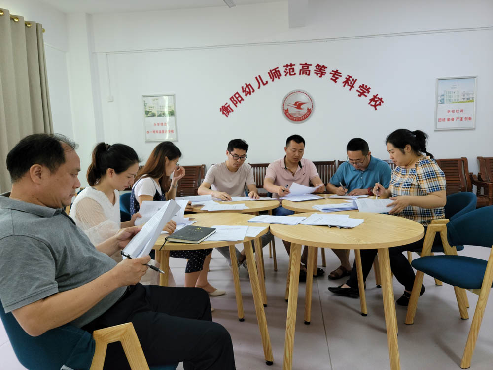 德甲联赛官网2021年黄炎培主体赛校内评审工作圆满完成