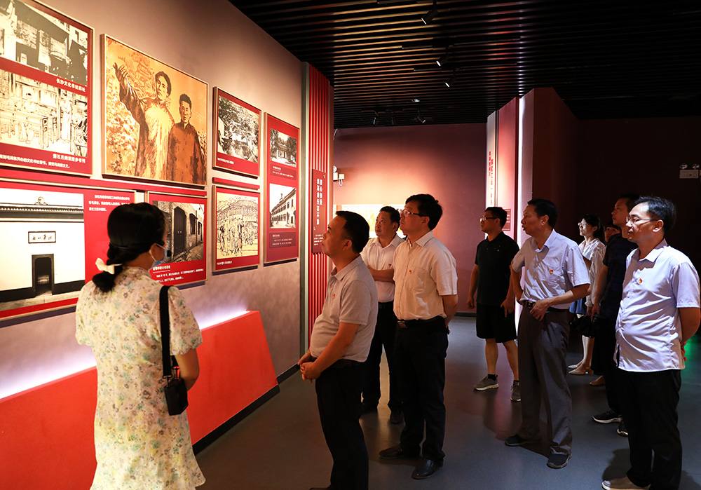 衡阳幼高专党委理论学习中心组开展党史学习教育第四次专题学习 衡阳幼高专党委理论学习中心组开展党史学习教育第四次专题学习