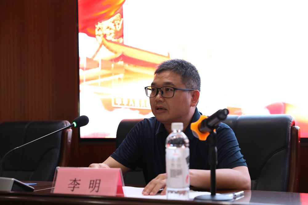 南华大学李明来德甲宣讲丁德馨教授先进事迹 南华大学李明来德甲宣讲丁德馨教授先进事迹