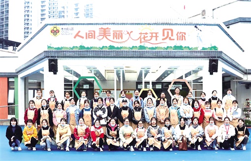 【湖南日报】向着“排头兵”进发 ——写在德甲联赛官网合并新建一周年之际 【湖南日报】向着“排头兵”进发 ——写在德甲联赛官网合并新建一周年之际