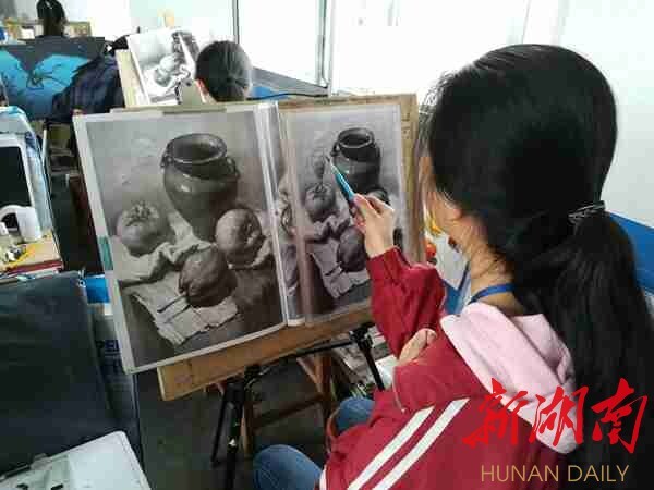 【新湖南】德甲联赛官网艺术教育学院：“复合型”艺术教育师资的殿堂