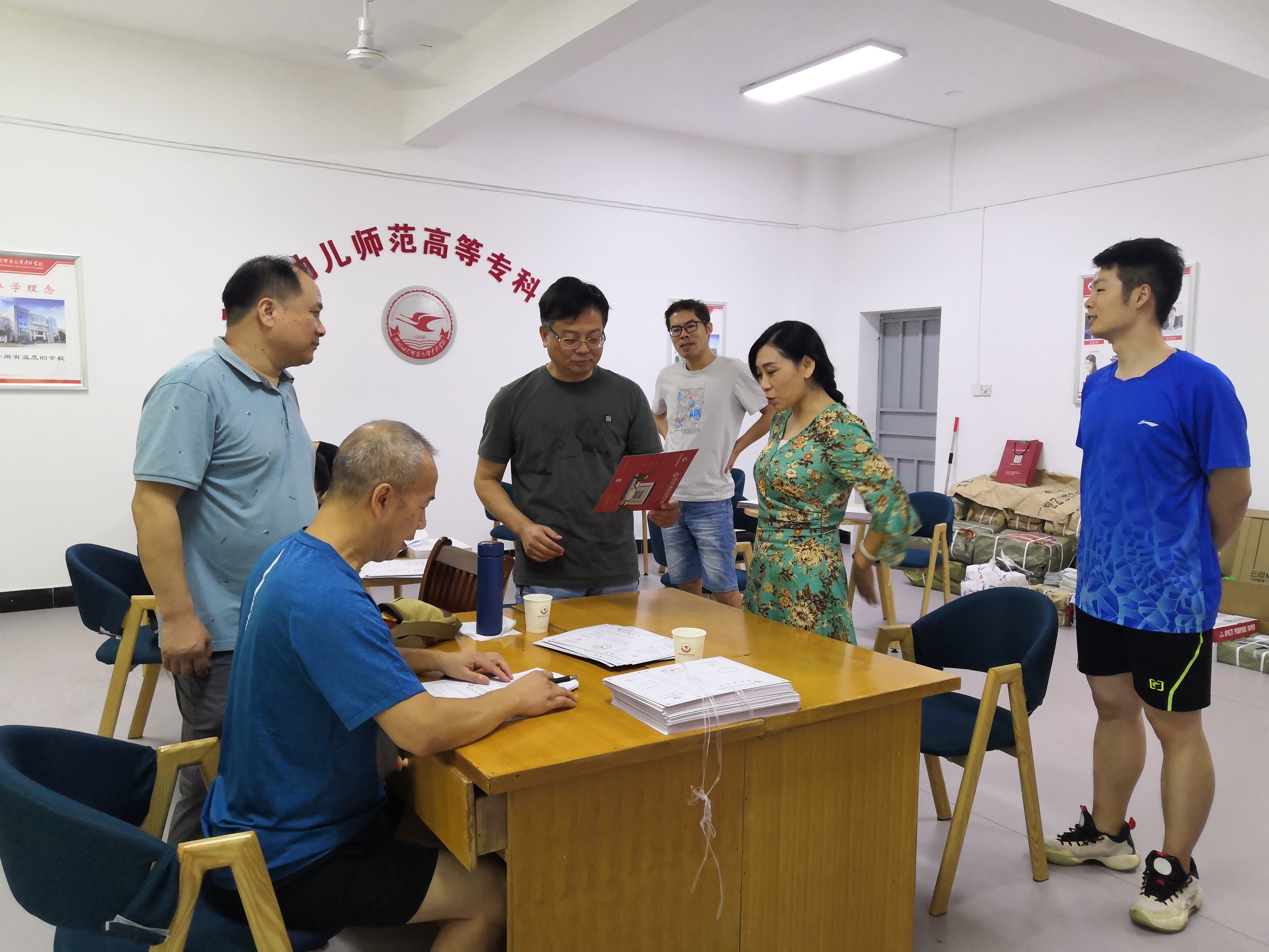 德甲联赛官网2021年 高考录取工作圆满结束 德甲联赛官网2021年 高考录取工作圆满结束