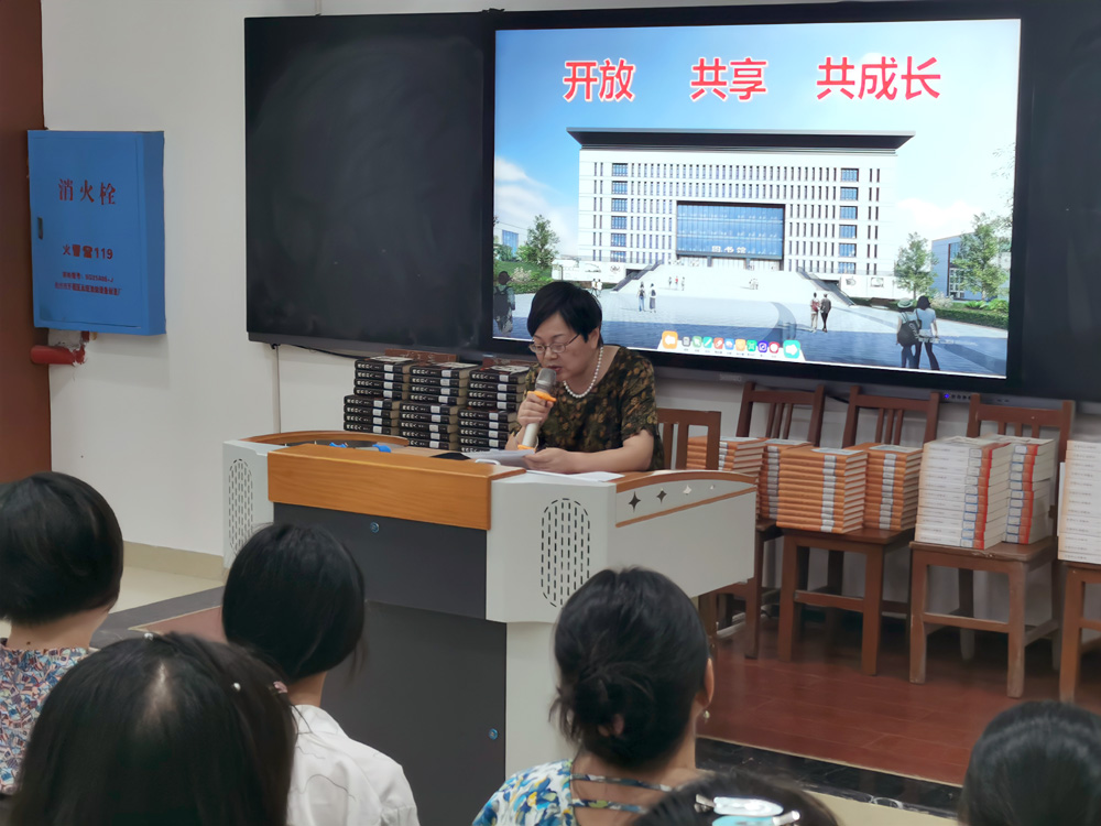 德甲举行2021年“一校一书——经典、精读、经世”阅读推广活动动员大会 德甲举行2021年“一校一书——经典、精读、经世”阅读推广活动动员大会