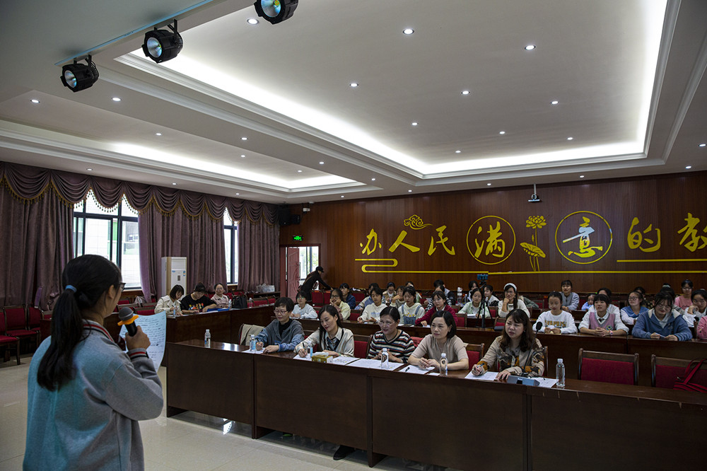 德甲2021年职业英语技能大赛鸣金