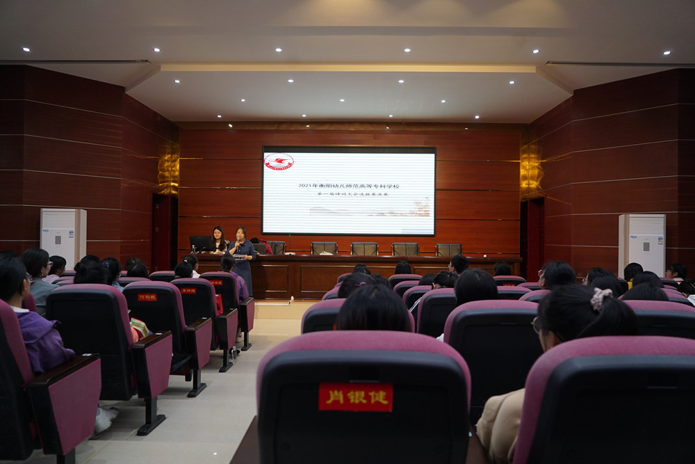 历史赋予诗词，诗词光耀我心                  ——德甲联赛官网第一届“中国诗词大会”选拔赛完美收官