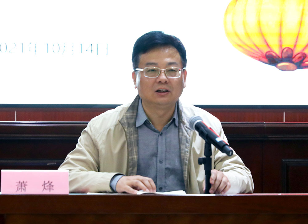 老骥伏枥写春秋,不忘初心话重阳 ——衡阳幼高专举办离退休老同志重阳节联谊活动 老骥伏枥写春秋,不忘初心话重阳 ——衡阳幼高专举办离退休老同志重阳节联谊活动