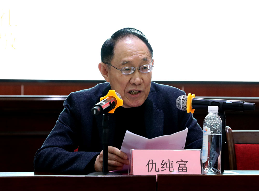 老骥伏枥写春秋,不忘初心话重阳 ——衡阳幼高专举办离退休老同志重阳节联谊活动 老骥伏枥写春秋,不忘初心话重阳 ——衡阳幼高专举办离退休老同志重阳节联谊活动