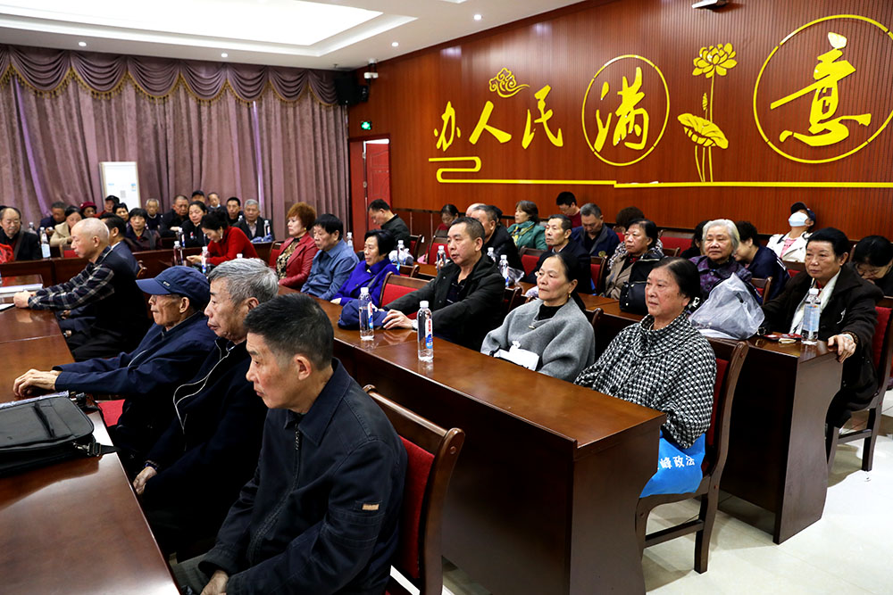 老骥伏枥写春秋,不忘初心话重阳 ——衡阳幼高专举办离退休老同志重阳节联谊活动 老骥伏枥写春秋,不忘初心话重阳 ——衡阳幼高专举办离退休老同志重阳节联谊活动