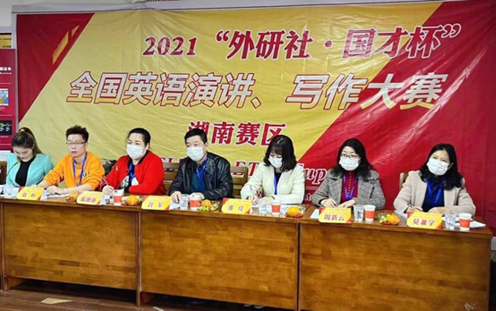 德甲四名学子首次参加湖南省高职英语大赛获佳绩