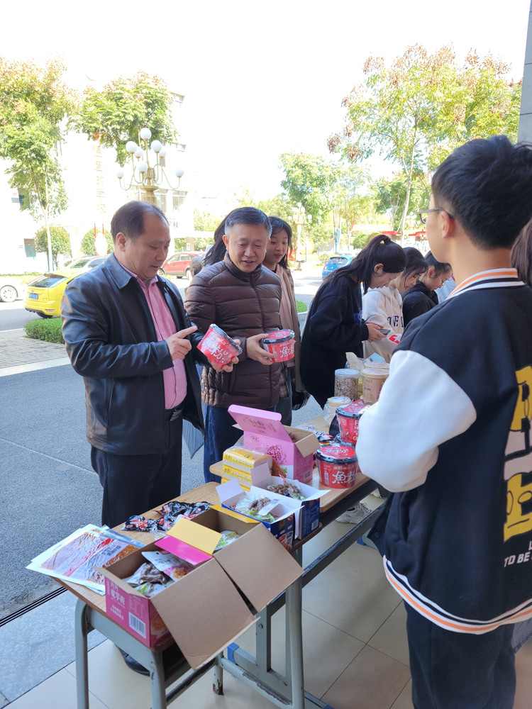 德甲联赛官网消费帮扶营销大赛 线下营销活动火热进行中 德甲联赛官网消费帮扶营销大赛 线下营销活动火热进行中