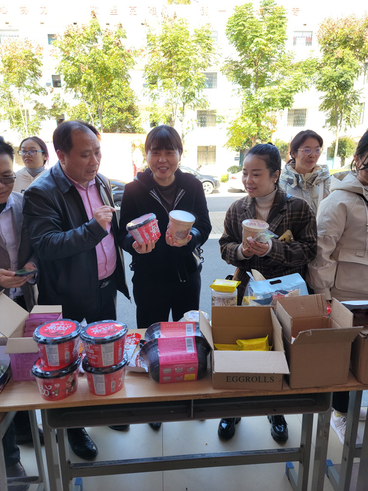 德甲联赛官网消费帮扶营销大赛 线下营销活动火热进行中 德甲联赛官网消费帮扶营销大赛 线下营销活动火热进行中