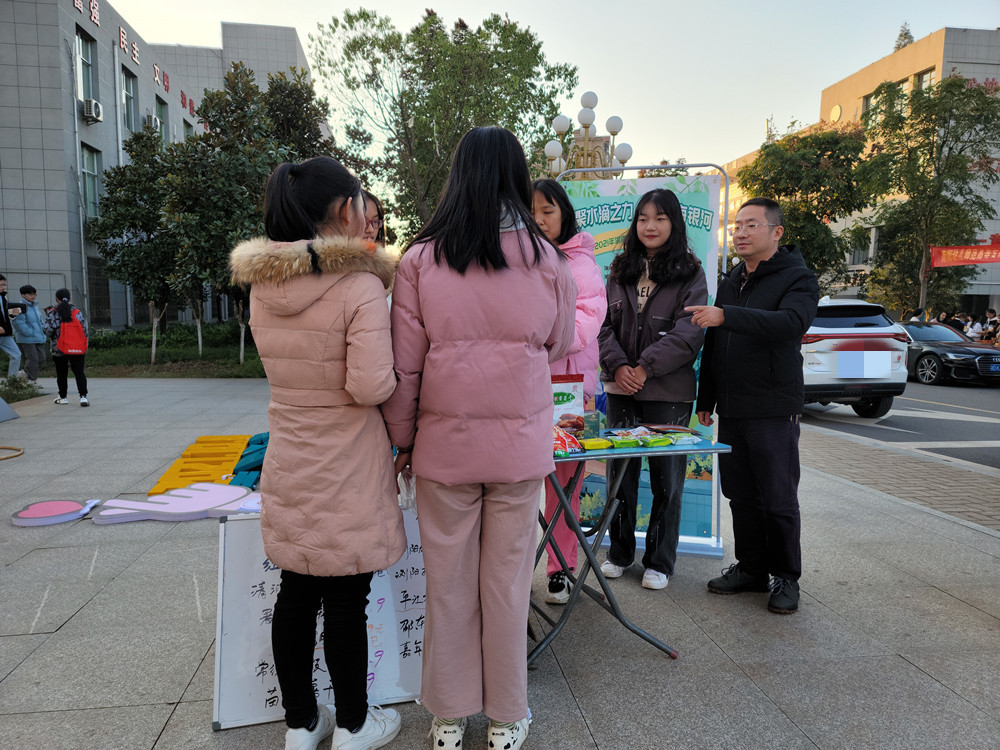 德甲联赛官网消费帮扶营销大赛 线下营销活动火热进行中 德甲联赛官网消费帮扶营销大赛 线下营销活动火热进行中