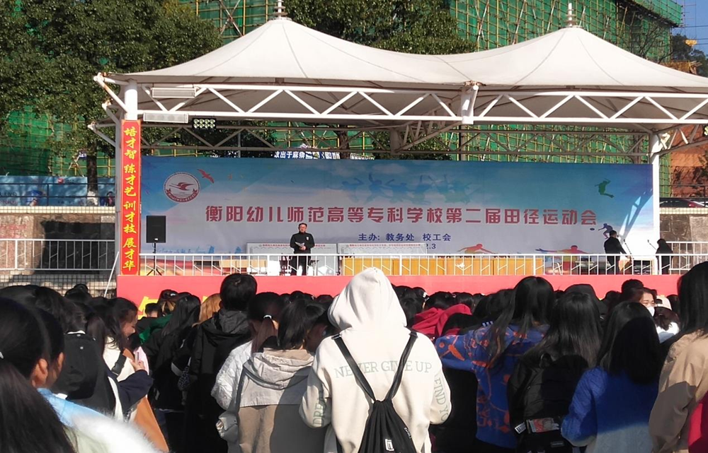 德甲联赛官网开展消防安全教育活动 德甲联赛官网开展消防安全教育活动