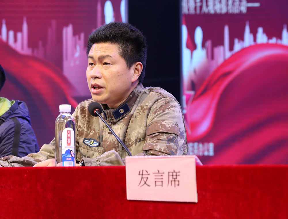 德甲联赛官网 2022年春季征兵宣传动员大会成功举办 德甲联赛官网 2022年春季征兵宣传动员大会成功举办