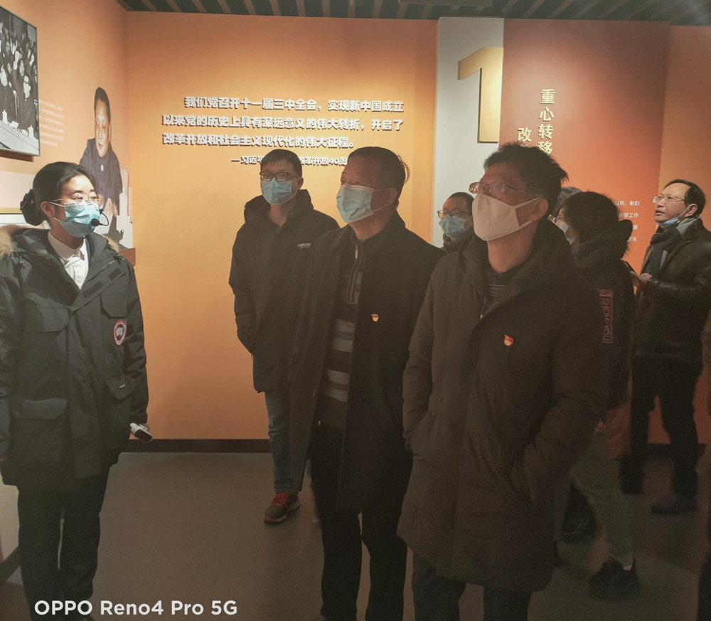 “学‘四史‘,守初心,担使命”——衡阳幼高专耒阳学院赴衡阳党史馆开展党史学习教育主题活动 “学‘四史‘,守初心,担使命”——衡阳幼高专耒阳学院赴衡阳党史馆开展党史学习教育主题活动