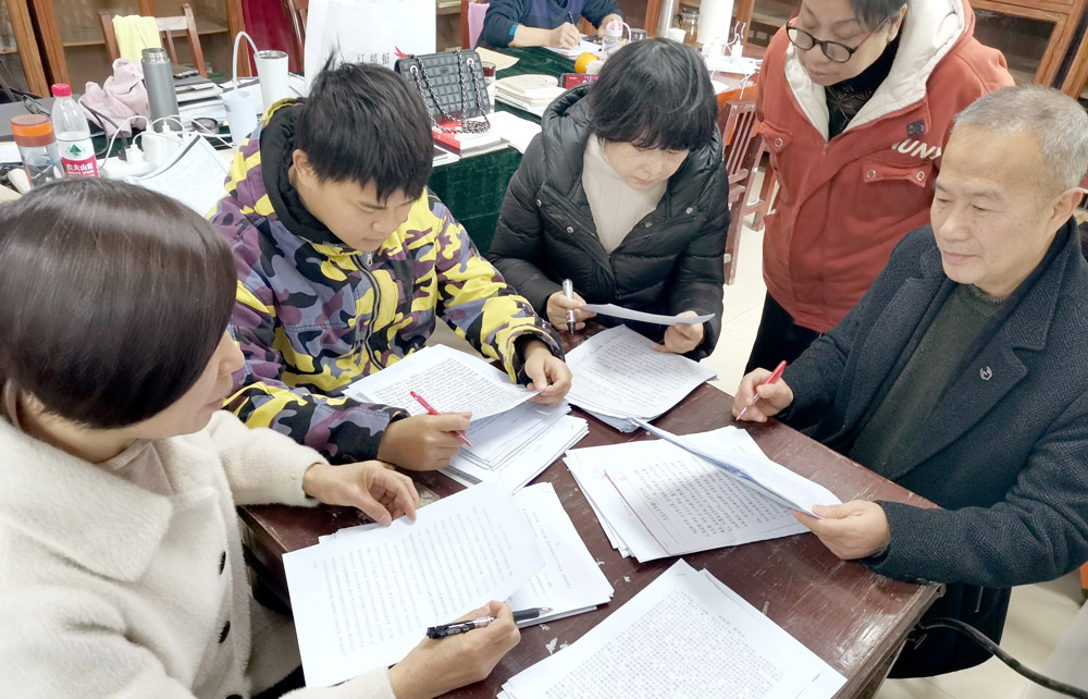 德甲首届“一校一书”阅读推广活动圆满结束