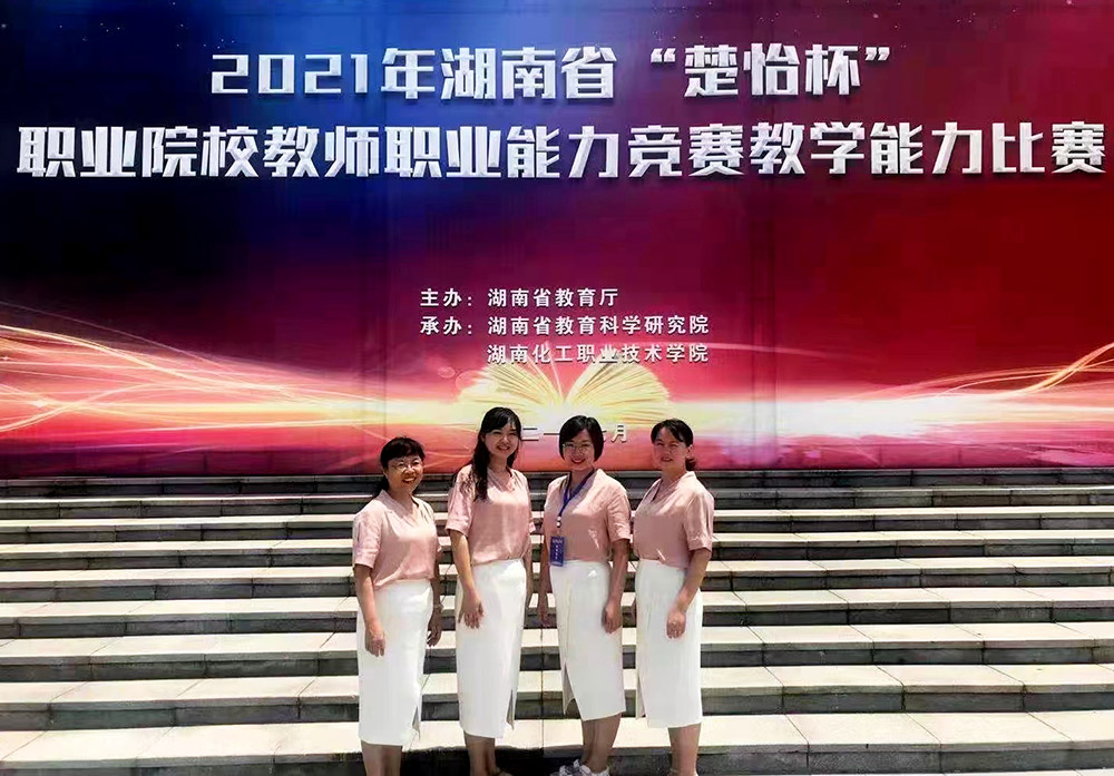 披荆斩棘不畏难,乘风破浪辟新局:2021年师生竞赛复盘 披荆斩棘不畏难,乘风破浪辟新局:2021年师生竞赛复盘