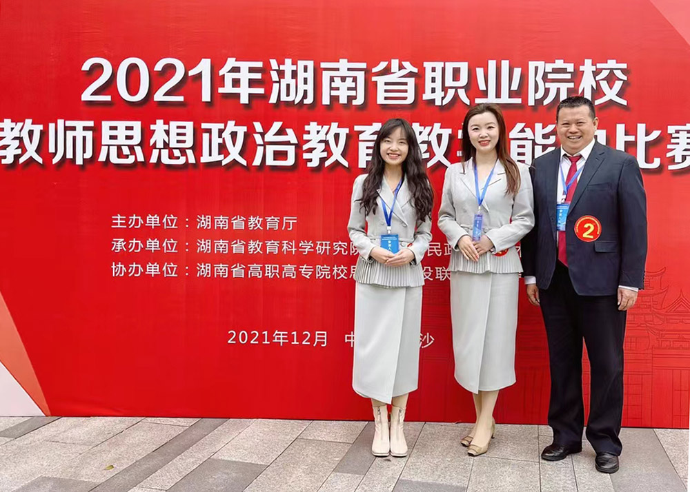披荆斩棘不畏难,乘风破浪辟新局:2021年师生竞赛复盘 披荆斩棘不畏难,乘风破浪辟新局:2021年师生竞赛复盘