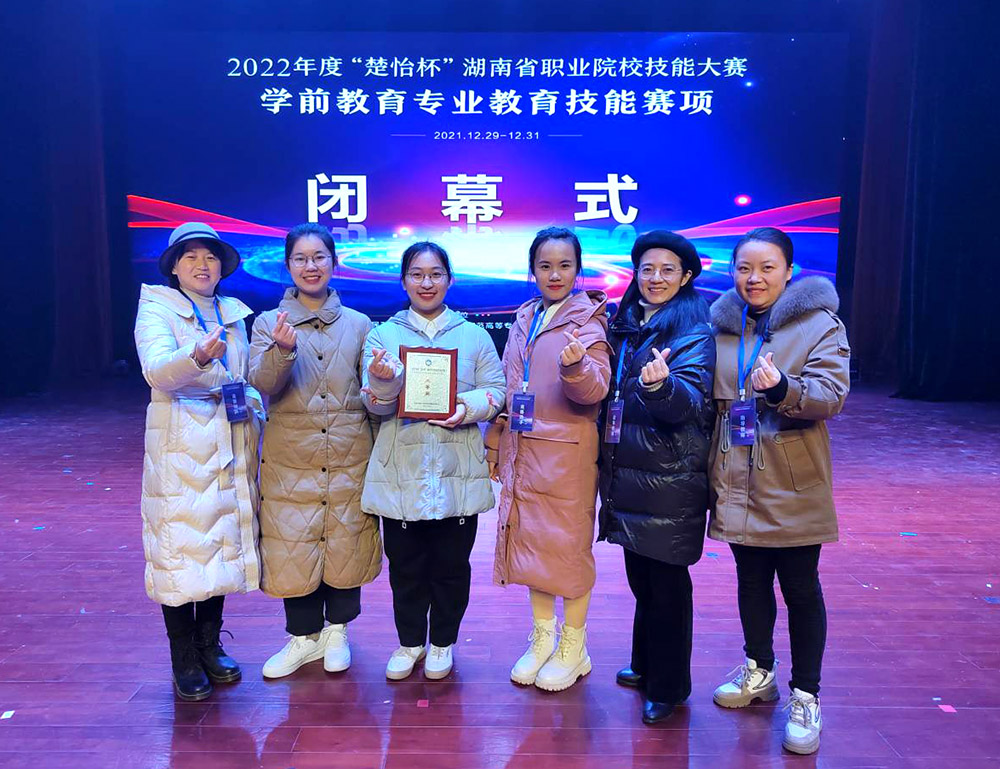 披荆斩棘不畏难,乘风破浪辟新局:2021年师生竞赛复盘 披荆斩棘不畏难,乘风破浪辟新局:2021年师生竞赛复盘