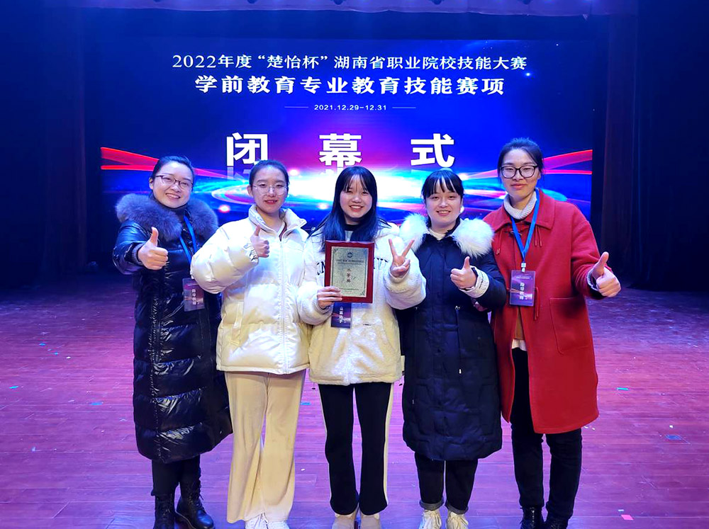 披荆斩棘不畏难,乘风破浪辟新局:2021年师生竞赛复盘 披荆斩棘不畏难,乘风破浪辟新局:2021年师生竞赛复盘