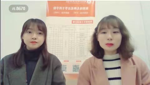 德甲联赛官网单招 线上直播答疑效果显著 德甲联赛官网单招 线上直播答疑效果显著
