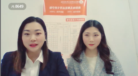 德甲联赛官网单招 线上直播答疑效果显著 德甲联赛官网单招 线上直播答疑效果显著