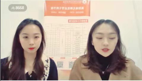 德甲联赛官网单招 线上直播答疑效果显著 德甲联赛官网单招 线上直播答疑效果显著