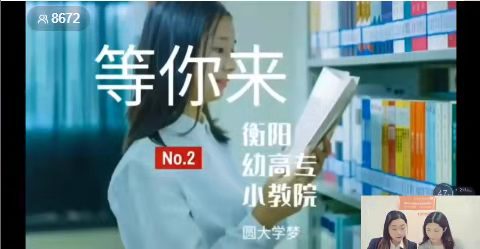 德甲联赛官网单招 线上直播答疑效果显著